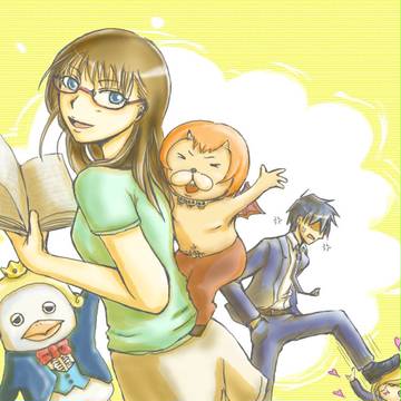 アニメ見て