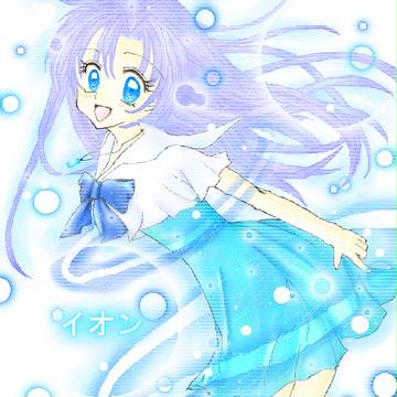 イオン