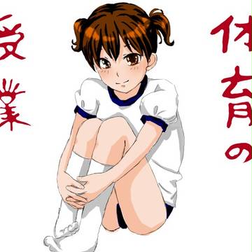 なにをするのかな？