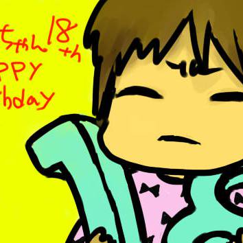 誕生日おめでとう