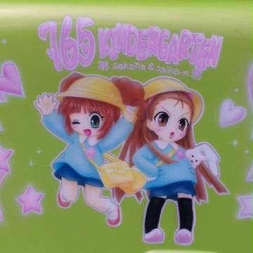 765幼稚園