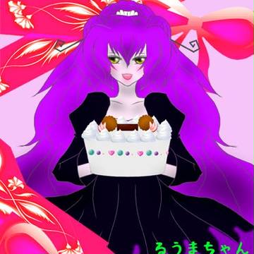 誕生日おめでとう!!