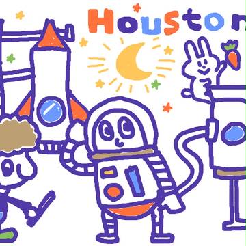 Houston