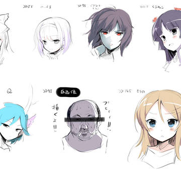014