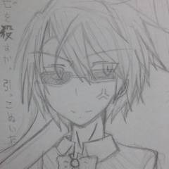 「抹殺、抹殺、抹殺、抹殺、抹殺……」