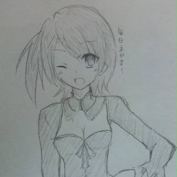 毎日ネギま-2