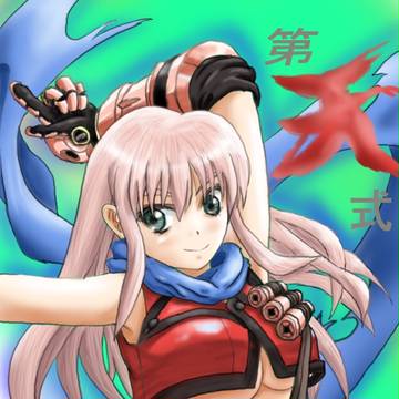 ストライカー天