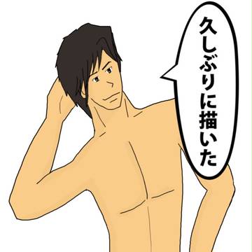 練習title