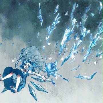 雨すら凍らすサイキョーのアタイ