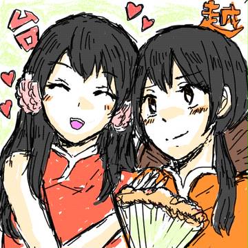 わんちゃんとえっちゃんと