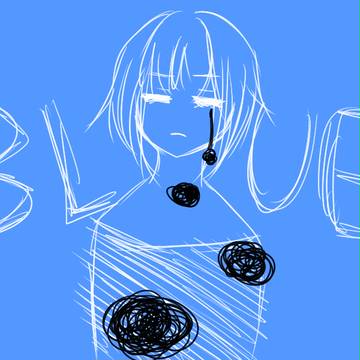 なうなう