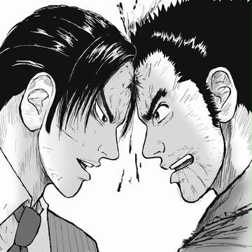 零次と象三郎【トレース】