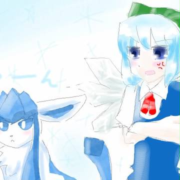 ちるののぽけもん？