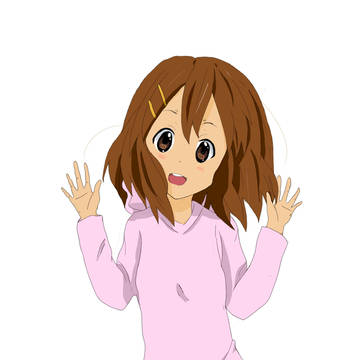 唯