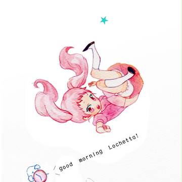 モーニングコール！