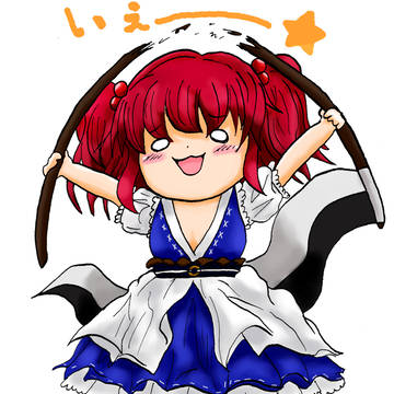 仕事やめたい