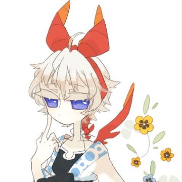 う