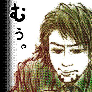 いぢいぢ。