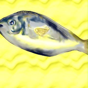 魚