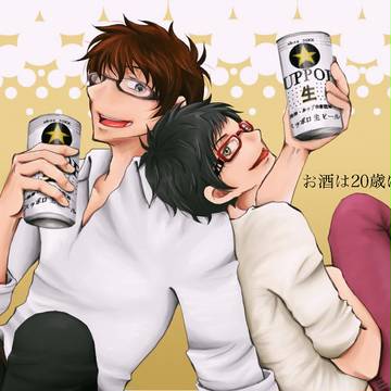 【オフィぴく】仕事後の一杯【交流】