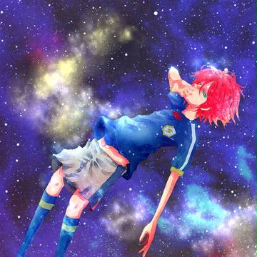 Cosmos
