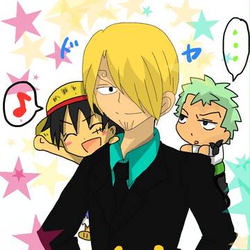 ドヤ顔サンジとチビルフィとゾロ