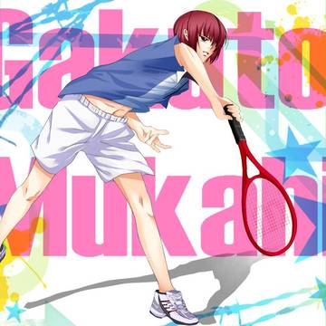 Gakuto!