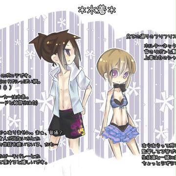 【COED学園】一/鈴音【夏衣装】
