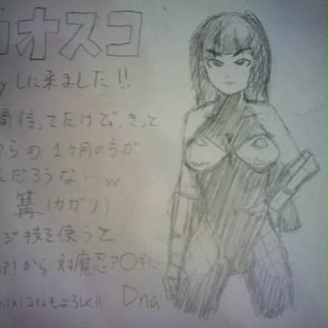 CHAOS CODEロケテに行ってきました