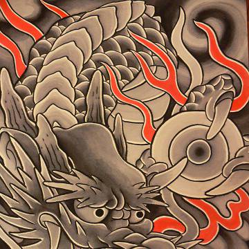 龍