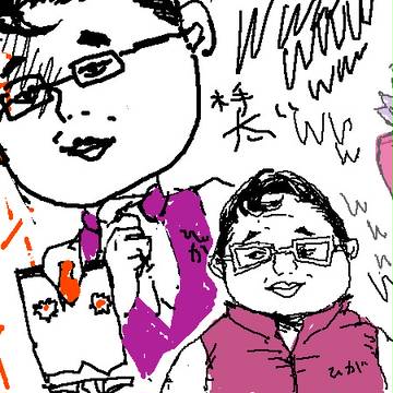 NEXTの王子様