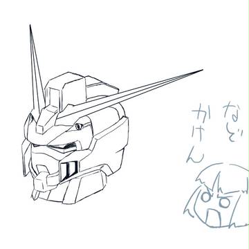 描けない、描けない