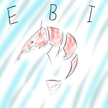 EBI