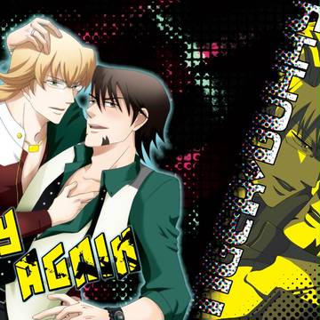 【T&B】新刊表紙サンプル【兎虎】