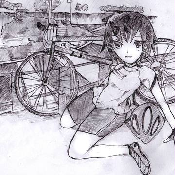 銀輪