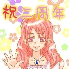 ホムペｲﾗ