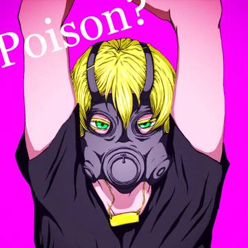 masked bunny