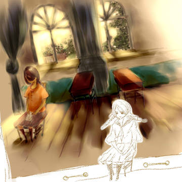 ~memory~