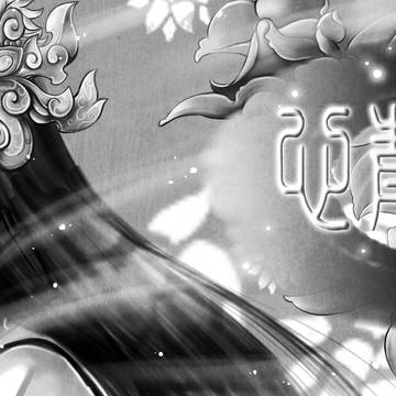 霍青心