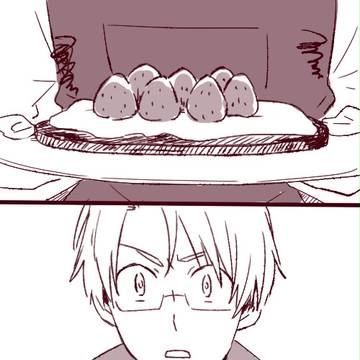 【味覚音痴】薔薇色の世界