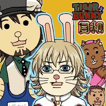 手ブロ