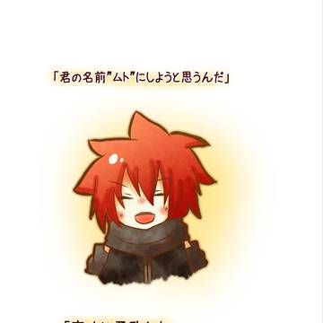 【ぴく勇魔】きゅっきゅきゅー！！【ロベリアの夜】