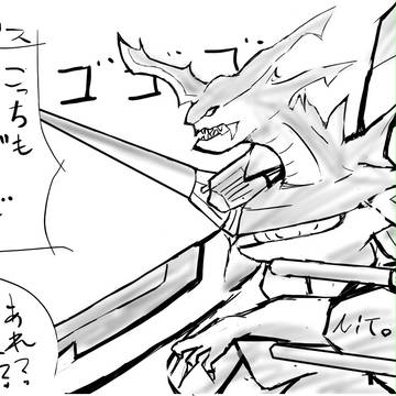 【レイアリ原点祭】リレー４コマ　36　3コマ目