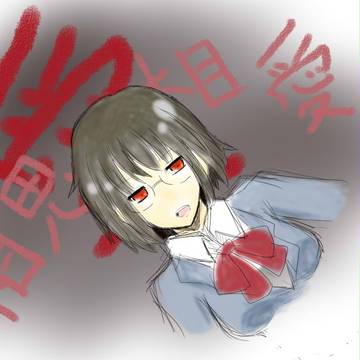 初投稿(てすと)