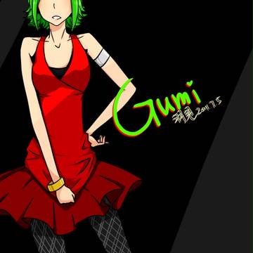 GUMI