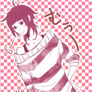 梓