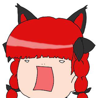 (゜д゜ )