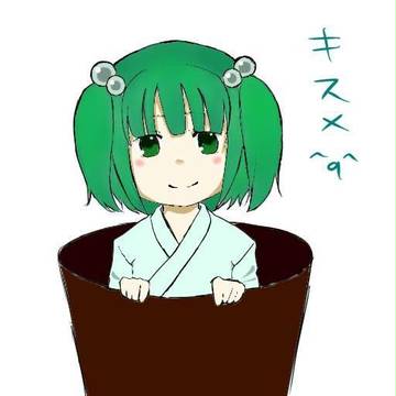 キスメ可愛いよキスメ