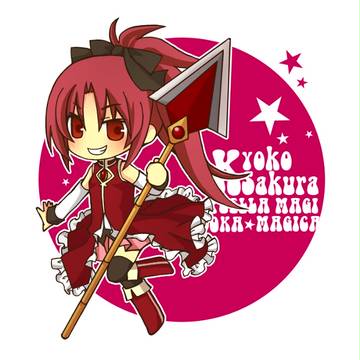 あんこちゃん