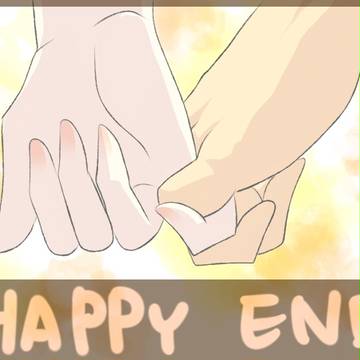 HAPPY END(上百合)